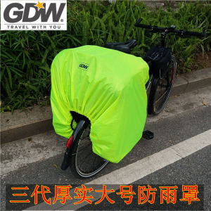 Original Waterproof Rain Cover for Mountain Bike Bag Cycling Equipment Zhejiang Province Suitable for All Bikes Universal Use