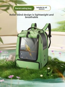 VOA | Parrot Portable Outing Backpack