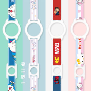 Universal Insulated Water Bottle Cord Strap Two-In-One Travel Beverage Container Versatile Drink Holder Carabiner Included