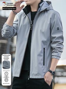 TUCANO | Hooded Windproof and Waterproof Jacket