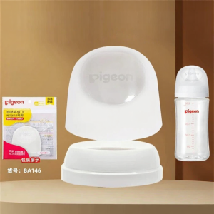 Wide Mouth Baby Bottle Accessories