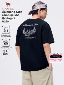 CAMEL | Áo Thun Cổ Tròn Ngắn Tay Chống Kháng Khuẩn Nhanh Khô