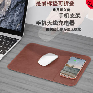 เคสหนังพับได้ 15W สำหรับชาร์จไร้สาย สำหรับ Huawei Samsung Vivo Xiaomi Oppo Apple 13 ชาร์จเร็ว ฟังก์ชันหลายอย่าง ผ้าพันมือเมาส์ไร้สาย