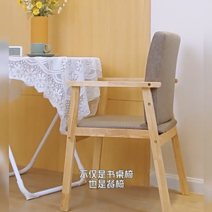 Bambooo home Bamboo Chair Armchair Nordic Style Dining Chair Office Study Chair 商用沙发椅 50%off