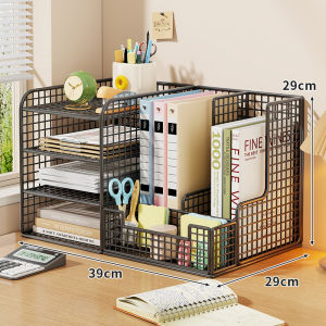 evesigar | Layered Large Capacity Document Organizer