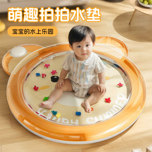 Bàn Đạp Nước Dày Cho Trẻ Em Đồ Chơi Luyện Tập Bò Bằng Nhựa Bánh Xe Tập Thể Dục Cho Trẻ Em Dưới 3 Tuổi Đồ Chơi an Toàn