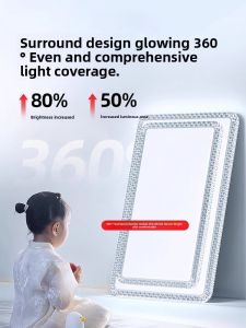 ADDLON | Full Spectrum Eye-Protection LED Room Light