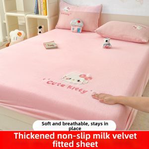 YAOKANG | Cute Thickened Flannel Mattress Cover