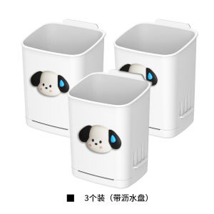 Tủ Đựng Chải Răng Phòng Tắm Treo Tường Đơn Giản Không Cần Khoan Tủ Đựng Bàn Chải Đánh Răng Và Cọ Trang Điểm Trong Suốt Màu Trắng