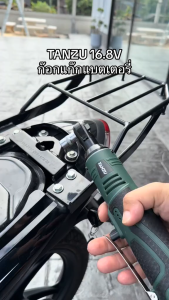 TANZU ชุดประแจวงล้อไฟฟ้า 16.8V 3/8 ไร้สาย ลดแรงงาน50%｜เครื่องมือช่างไขน็อตในที่แคบ｜เซ็ต 7/14 ชิ้น+ถังพกพา｜โค้ดลดเพิ่ม!