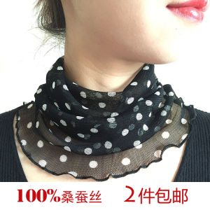 High-End Mulberry Silk Scarf: A Stylish & Practical Neck Cover