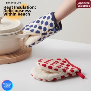LIKE | Heat-Resistant Thick Insulated Oven Gloves