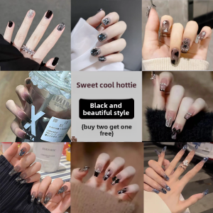 CHUBEISHI | Gothic Dark Color Fake Nails