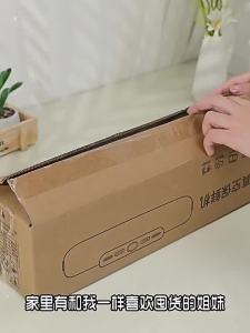 Ankou | Vacuum Sealing Machine for Home Use