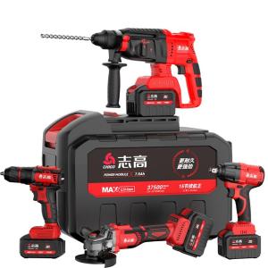 Chigo | Cordless Lithium Power Tools Bare Unit