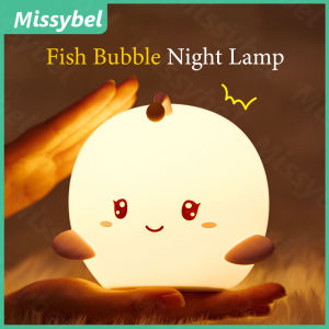 Đèn Ngủ LED Silicon Màu Mới Đèn Ngủ Hình Cá Bong Bóng Đèn Ngủ LED Cảm Biến Cảm Ứng Đồ Trang Trí Để Bàn Phòng Ngủ Quà Tặng Cho Trẻ Em