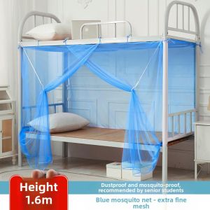 KAMONI | Shading And Anti-fall Mosquito Net For Bunk Bed Dormitory Single And Childrens Beds