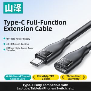 Samzhe | Full-function USB Type-C Extension Cable 20Gbps