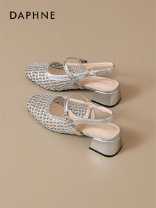 Daphne | Silver Mary Jane Style Breather Perforated Summer Womens Sandals