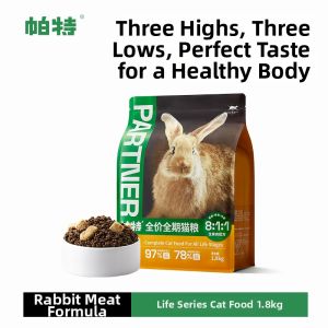 PATE | All-Life-Stage Cat Kibble Low Allergy Raw Meat Freeze-Dried