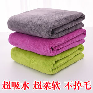 Bath Towel Thickened Wrap-around Adult Soft and Absorbent Massage Beauty Bed Sheet Mens and Womens Hotel Extra Large Towel