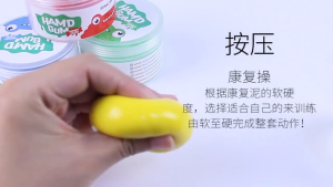 Therapy Putty 50 Gram Finger Exercise Fine Motor Skill TrainingRehabilitation Hand ExerciseTraining mud Restore hand Occupational Therap