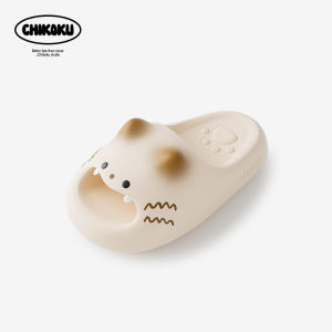 chikoku | Cute Cat Paw Anti-slip EVA Slippers