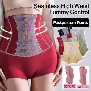 Postpartum High Waist Body Shaping Pants 7a Antibacterial Pants Tummy Tuck Butt Lifting Womens Underwear