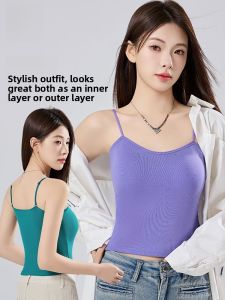 miiow | Cat Woman Seamless Strap Vest Women Summer New Style With Chest Pad Cover Side Breast Fashionable Hot Girl Essential Tank Top