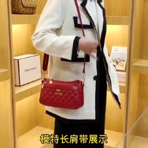 Tas Wanita Murah Tapi Mewah & Tas Selempang Mini Wanita Terbaru 2023