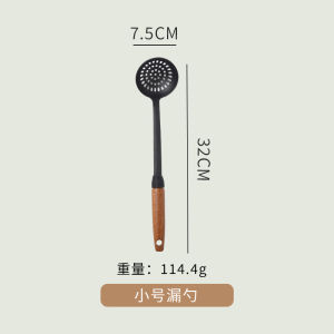 Kitchen Three-Piece Set Iron Wok Spatula Long Handle Soup Spoon Rice Ladle Wood Handle Cooking Utensils for Home Use