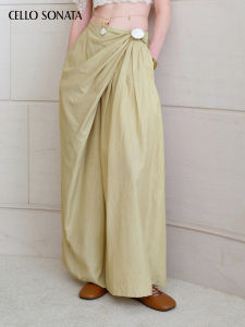 Cello Sonata | Spring Summer Ginger Yellow Sculptural Loose Trousers