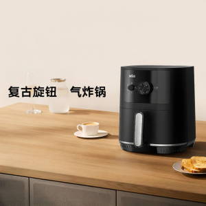 Braun | Multifunctional Compact Air Fryer 4.3L