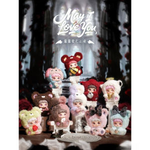 Maymei May I Love You Series Blind Box Maymei Anime Doll Mystery Box Surprise Bag Plush Pendant Collect Toys Keychain Girl Gift