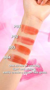 ISPEAK—MISTINE Youth Brand reflective glaze joyful mood lip tint 3.5g