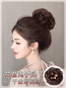 Real Hair Bun Style Wig with Hair Ties Thousand Gold Sensation High Hairline Puffy Ancient Style Hair Bundle Beauty Accessories