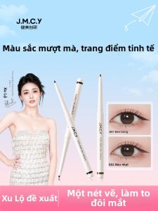 JIANMEICHUANGYAN | Bút kẻ mắt mỏng chống thấm nước và mồ hôi lâu trôi
