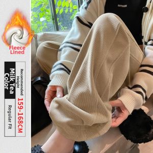 High Waist Dangle Velvet Warm Snowy Nylon Trousers
