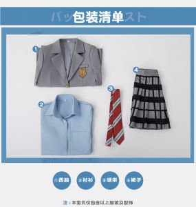 April Is Your Lie Cosplay Costume School Uniform JK Uniform Keiko Miyano Long Sleeve Anime Cartoon Cosplay Womens Set