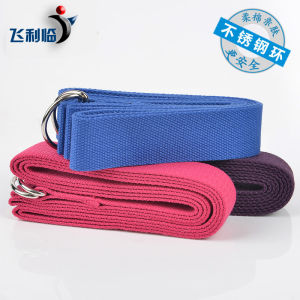 Long Yoga Stretch Belt Cotton Stretch Tension Fixing Strap Yoga Hanging Hang Rope More Air Auxiliary Household Utensils