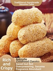 JINSIHOU | Old-style Peanuts Snack Cake Independent Small Packages
