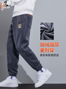 Mens Winter Fleece Lined Thickened Loose Fit Sporty Casual Sweatpants Elastic Waist Youthful Style Polyester Fiber Garment