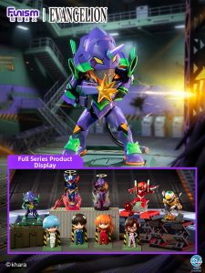 Funism | Eva Action Figure