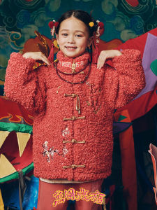 Chinese Style Childrens Plush Jacket Red New Year Visiting Parent-Child Clothes Autumn Winter New Arrival Shanghai Origin