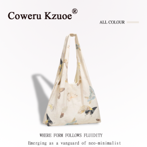 Simple Chinese Style Large Capacity Embroidery Tote Bag