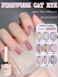1pcs PSK Hot Selling Fireworks Glass Besds Cat Eye Gel Nail Polish 2025 Popular Flash Nail Art At Home Nail Salon Nail Supplies