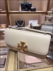 TB long horizontal leather bag for carrying a loaf of bread at an angle crossbody bag for one shoulder versatile small gold brick bag for commuting underarm bag for carrying items