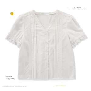 Sweet Embroidered Ruffle Shirt Slimming V-neck Girls Loose Short Sleeve Top Summer Milk Rabbit Cotton Simple Style Commute