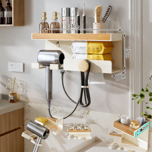 XINGYOU | Walnut Wood Drill-free Wall Mount Hair Dryer Holder