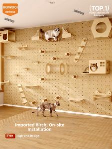 BEIQIVI | Wall-mounted timber cat tree for large cats